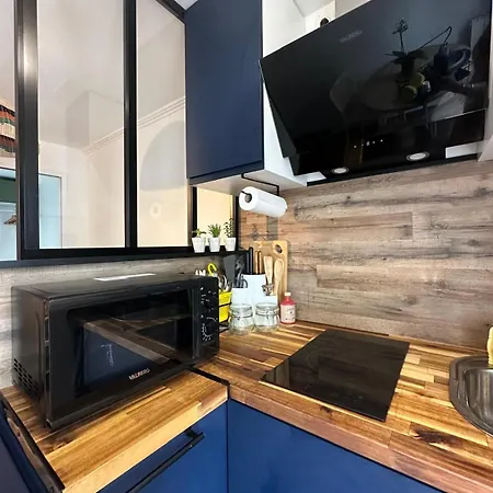 Modern Near Montmarte 2 Mins From Metro Chateau Rouge Paris